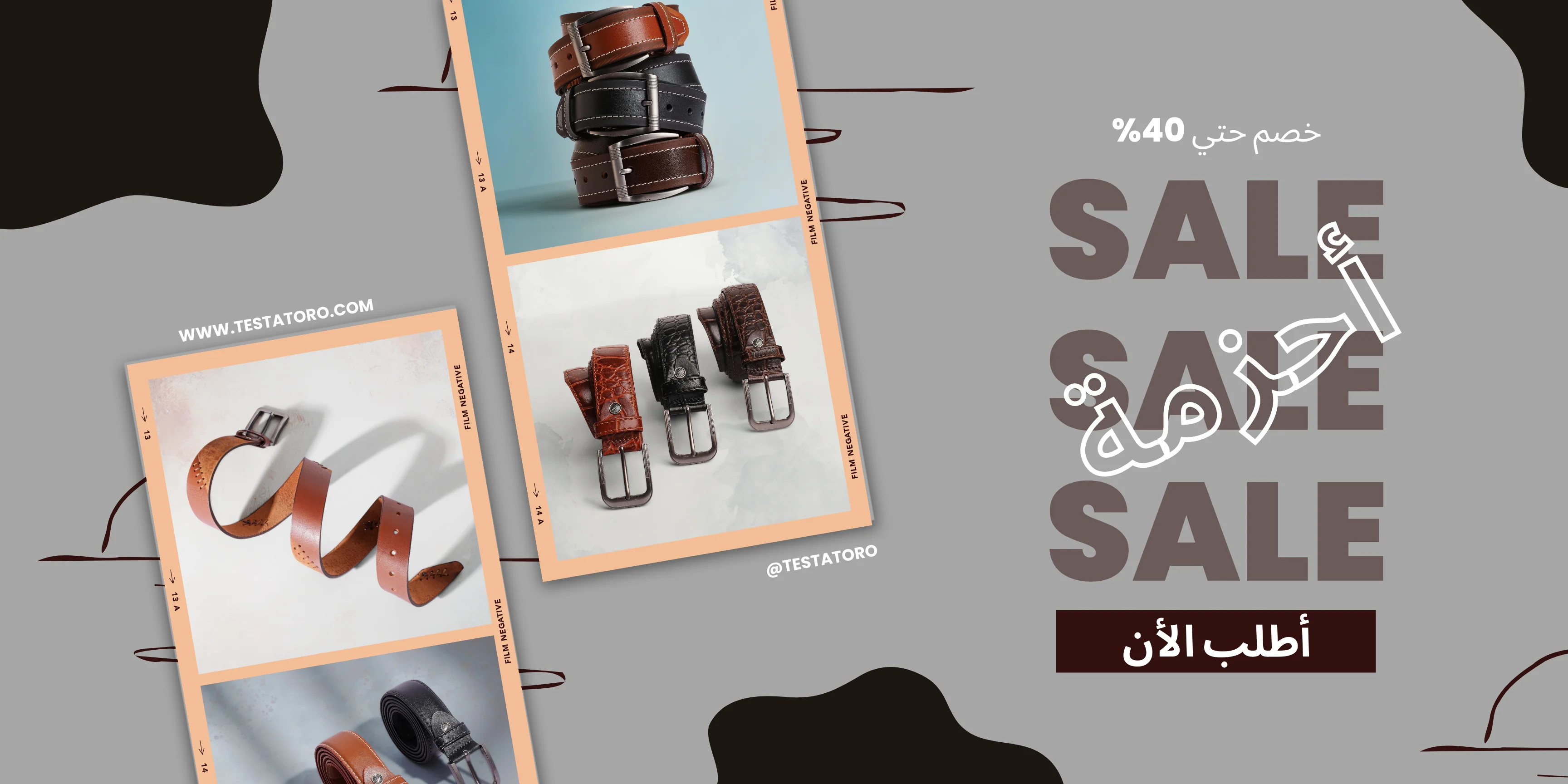 Welcome to Our Store