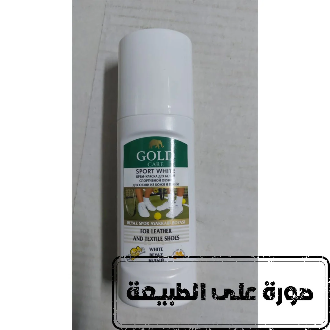 صورة المنتج 5